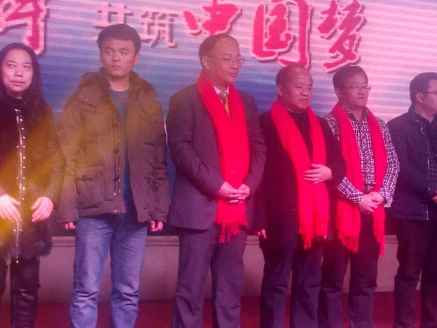 地下室的雏田全彩漫画免费阅读