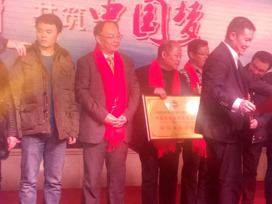 地下室的雏田全彩漫画免费阅读