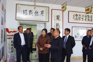 地下室的雏田全彩漫画免费阅读