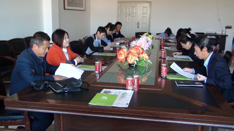 地下室的雏田全彩漫画免费阅读