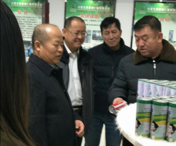 地下室的雏田全彩漫画免费阅读