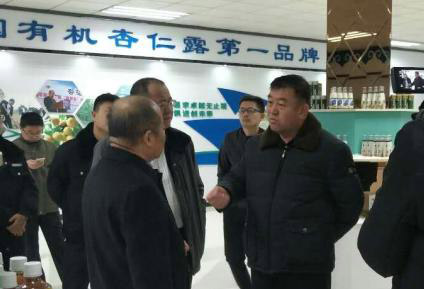 地下室的雏田全彩漫画免费阅读