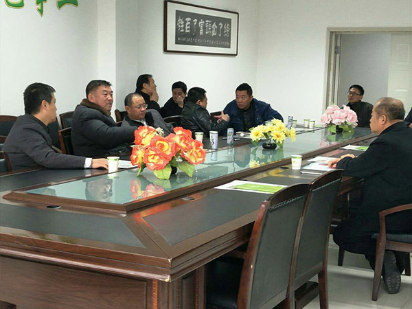 地下室的雏田全彩漫画免费阅读