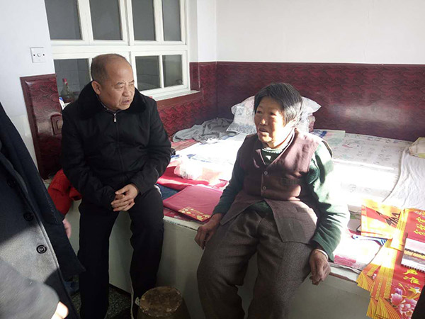 地下室的雏田全彩漫画免费阅读