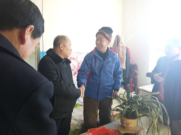 地下室的雏田全彩漫画免费阅读