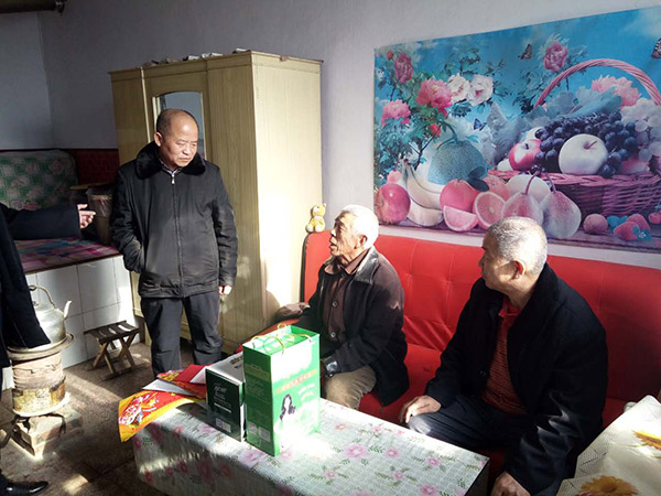 地下室的雏田全彩漫画免费阅读