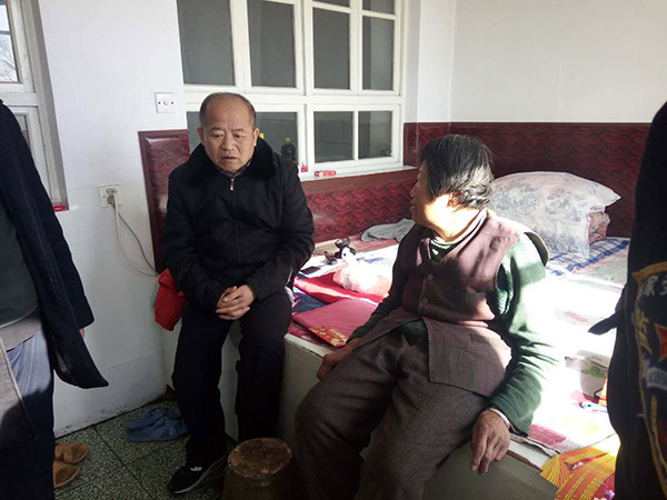 地下室的雏田全彩漫画免费阅读