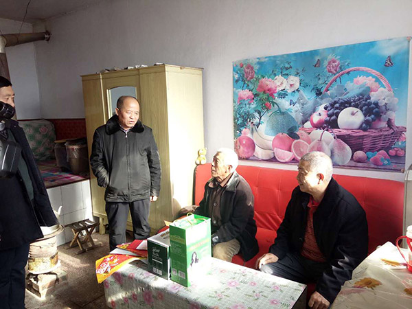 地下室的雏田全彩漫画免费阅读