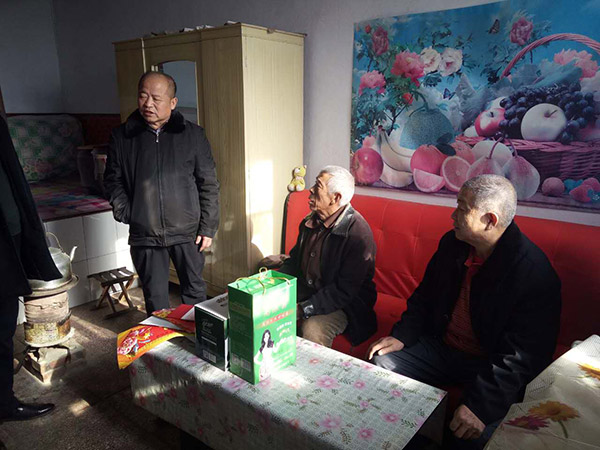 地下室的雏田全彩漫画免费阅读