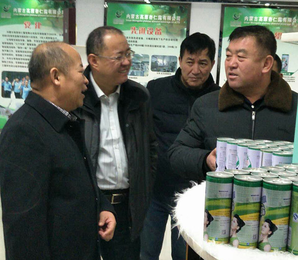 地下室的雏田全彩漫画免费阅读