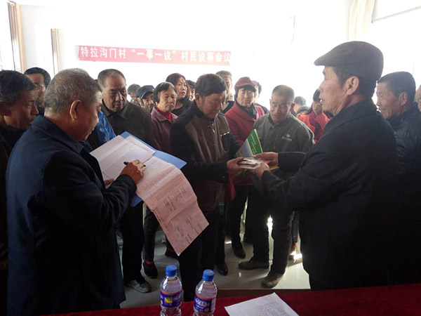 地下室的雏田全彩漫画免费阅读