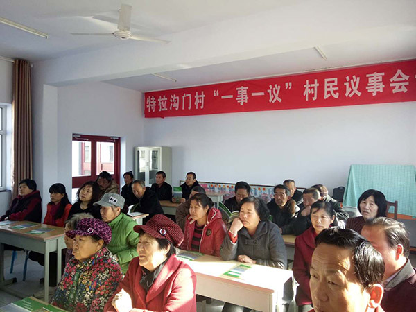 地下室的雏田全彩漫画免费阅读