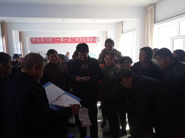 地下室的雏田全彩漫画免费阅读