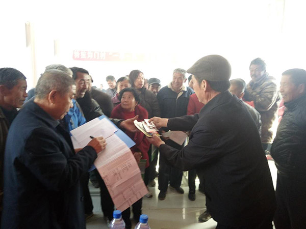 地下室的雏田全彩漫画免费阅读