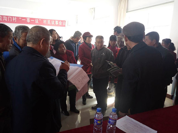 地下室的雏田全彩漫画免费阅读