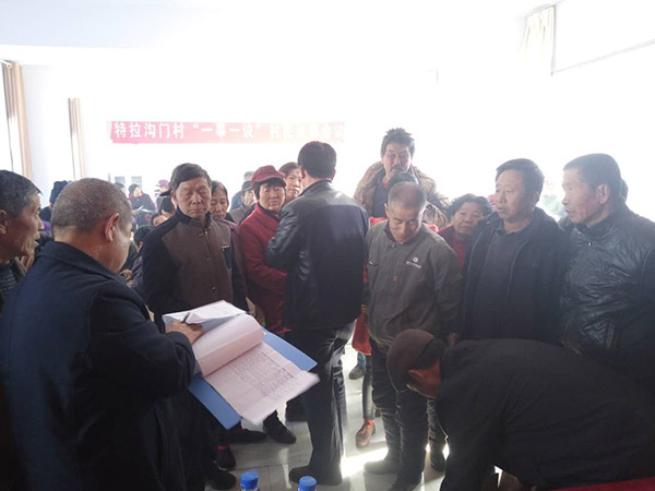 地下室的雏田全彩漫画免费阅读