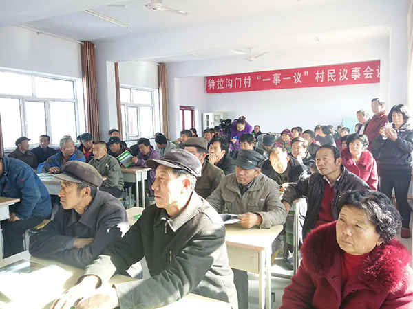 地下室的雏田全彩漫画免费阅读