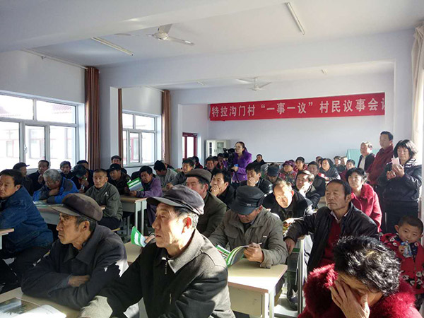 地下室的雏田全彩漫画免费阅读