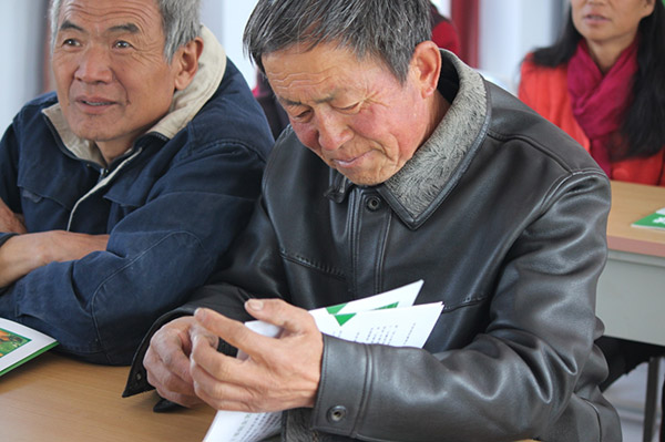 地下室的雏田全彩漫画免费阅读