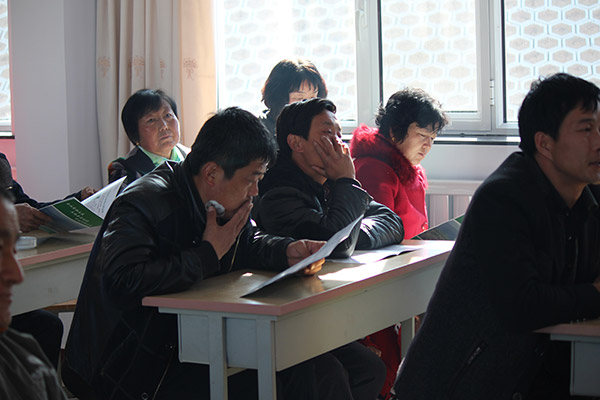 地下室的雏田全彩漫画免费阅读