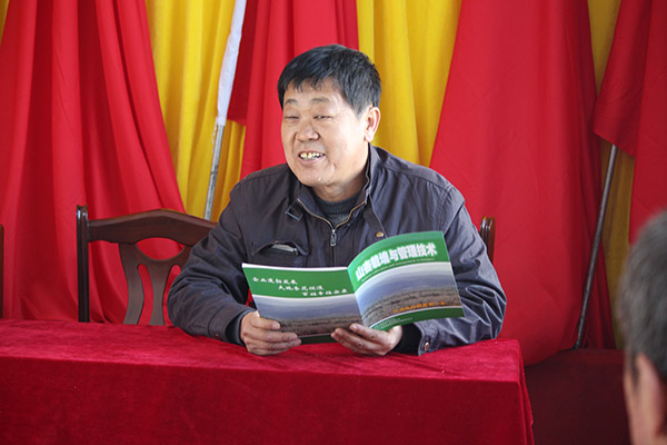 地下室的雏田全彩漫画免费阅读