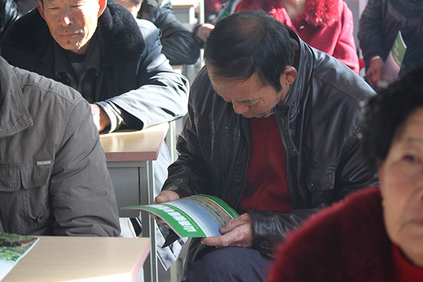 地下室的雏田全彩漫画免费阅读