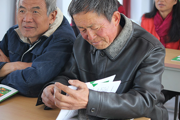 地下室的雏田全彩漫画免费阅读