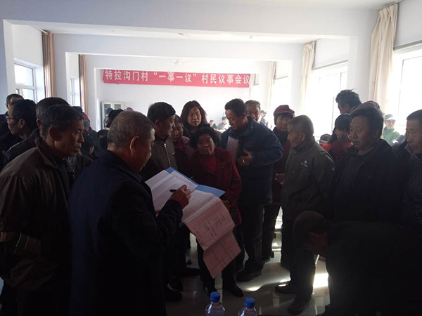 地下室的雏田全彩漫画免费阅读