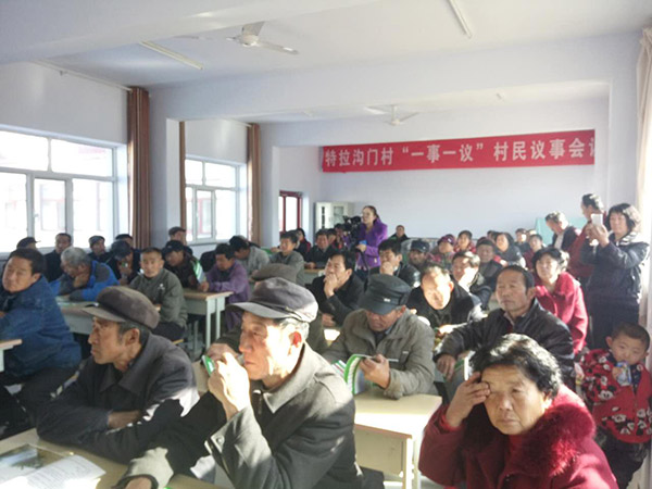 地下室的雏田全彩漫画免费阅读