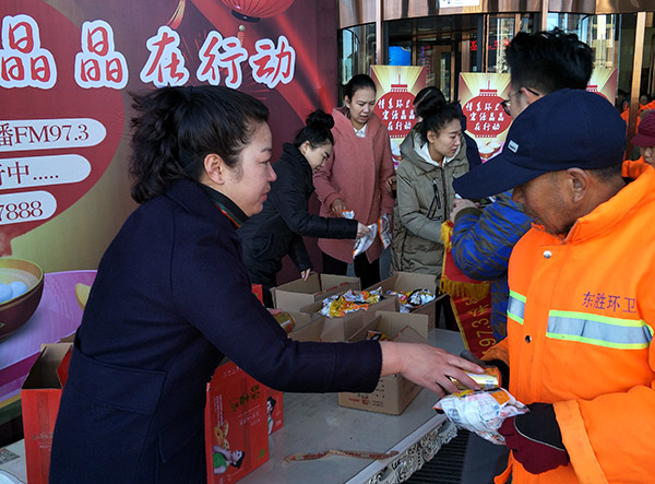 地下室的雏田全彩漫画免费阅读