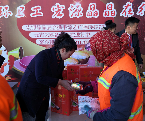 地下室的雏田全彩漫画免费阅读