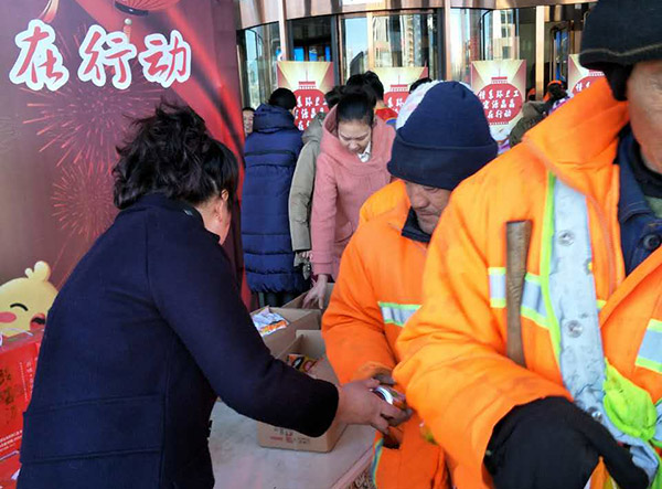 地下室的雏田全彩漫画免费阅读