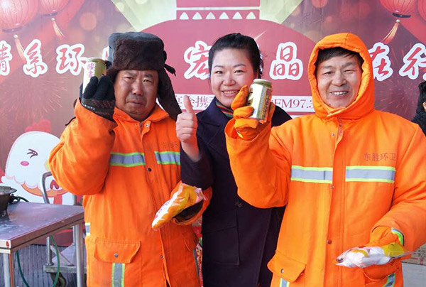 地下室的雏田全彩漫画免费阅读