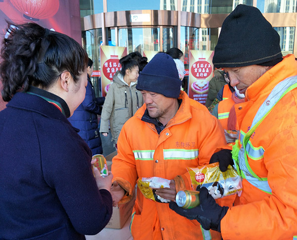 地下室的雏田全彩漫画免费阅读