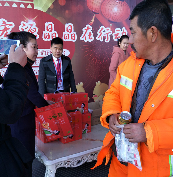 地下室的雏田全彩漫画免费阅读