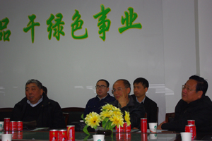 地下室的雏田全彩漫画免费阅读