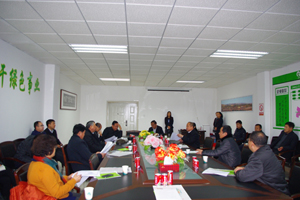 地下室的雏田全彩漫画免费阅读